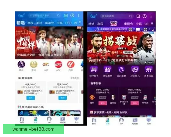 畅玩世界杯竞猜游戏，轻松预测精彩赛事结果，赢取丰厚大奖等你来挑战