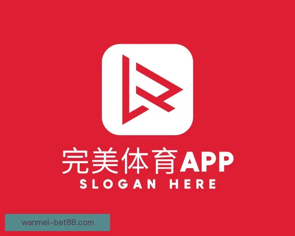 知道完美体育APP